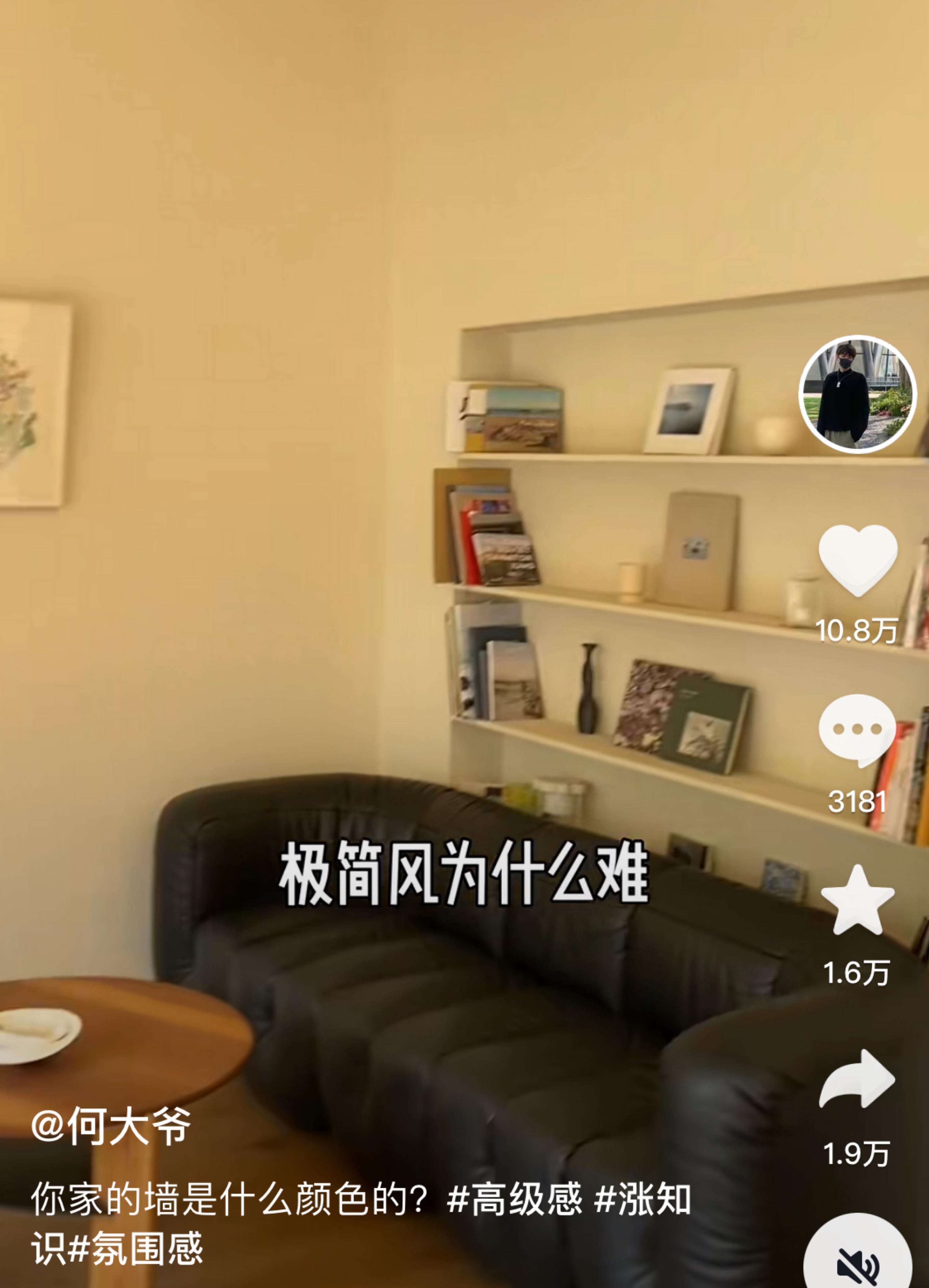 清华美术学院学生评价,95后清华美术生讲建筑