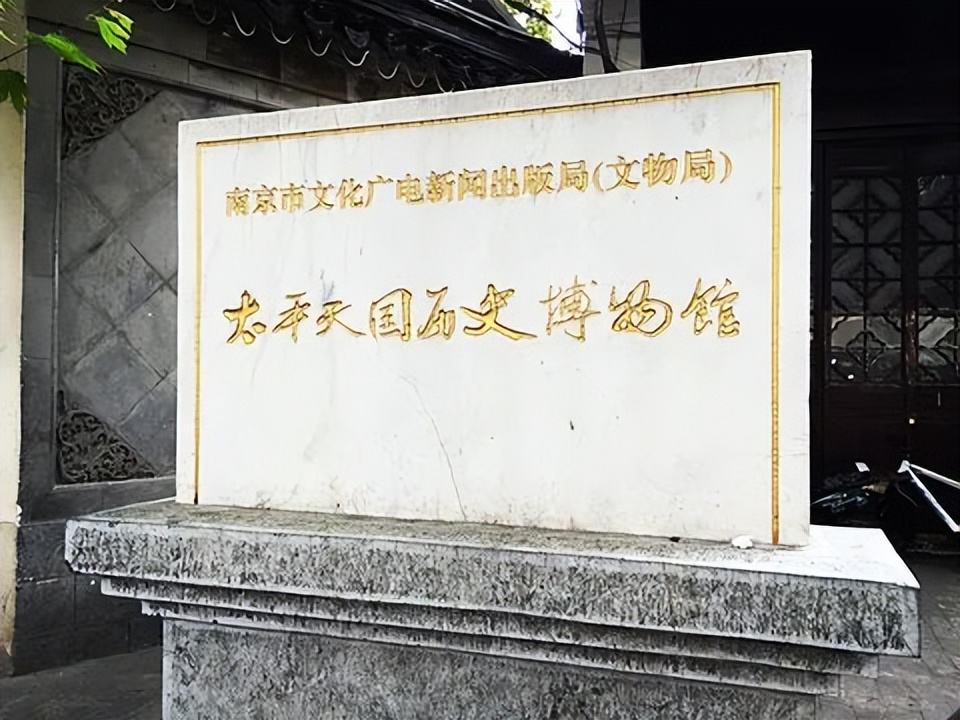 旧时王谢堂前燕出自南京吗,六朝古都旧时王谢堂前燕