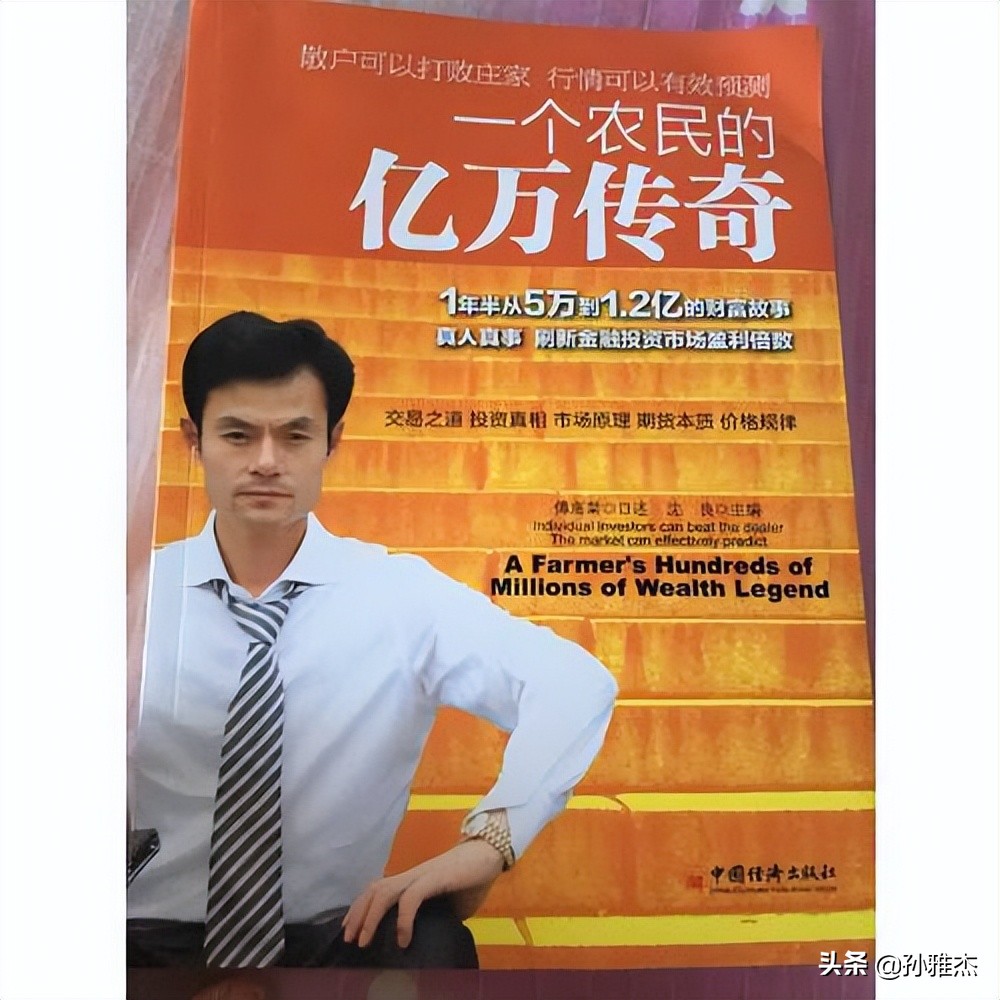 保险知识类的书籍,保险行业专业必看的十本书