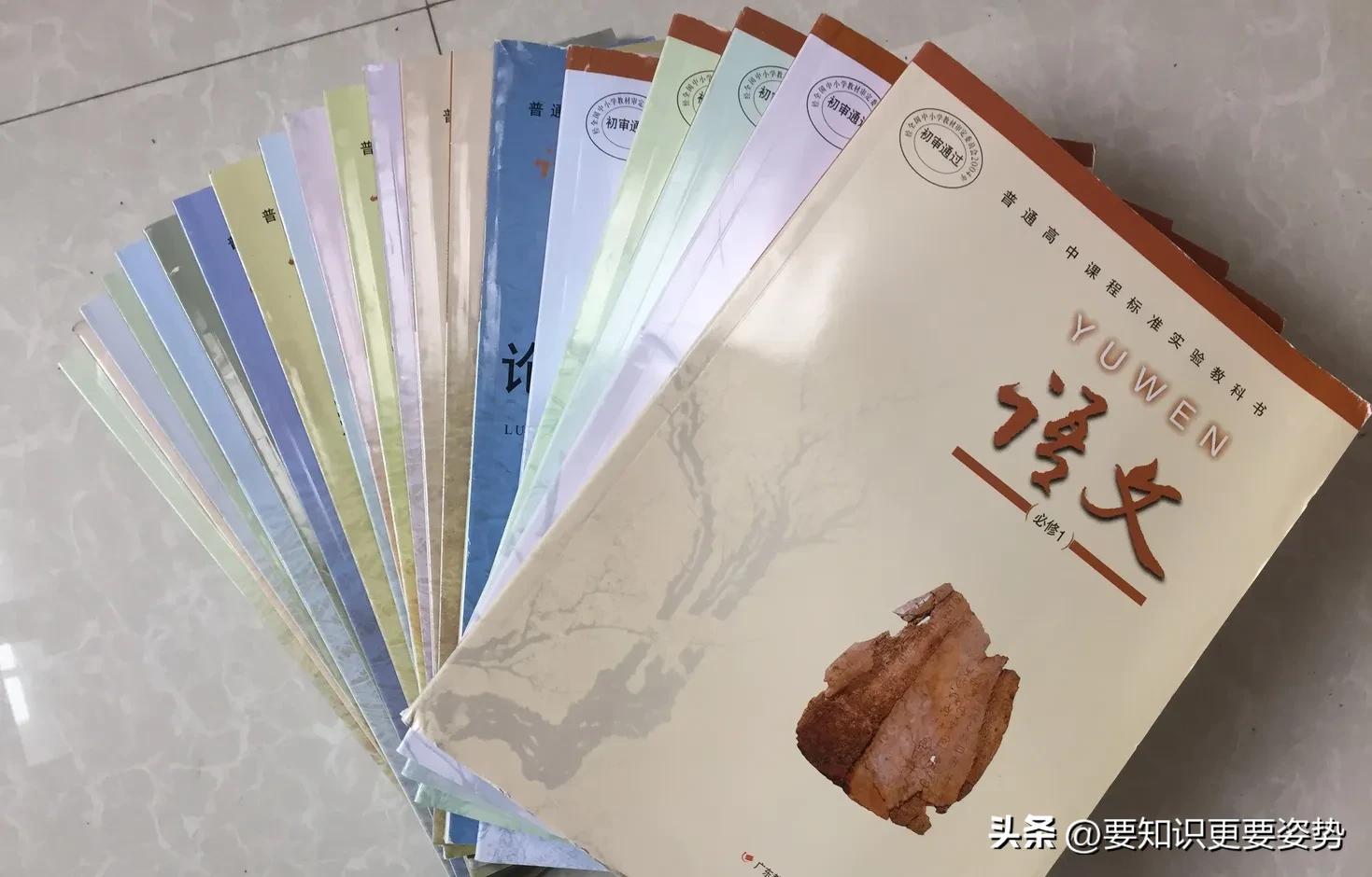 新华书店的盈利模式,新华书店一年纯利一千多亿