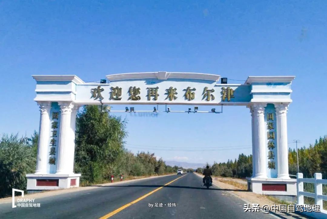 横跨中国北境的孤勇者之路，接力G219，荒芜与惊喜并存！