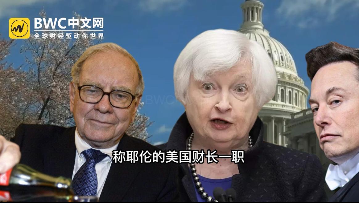 111国去美元,印或用人民币购油,美油被没收,不敢阻止中国运回黄金