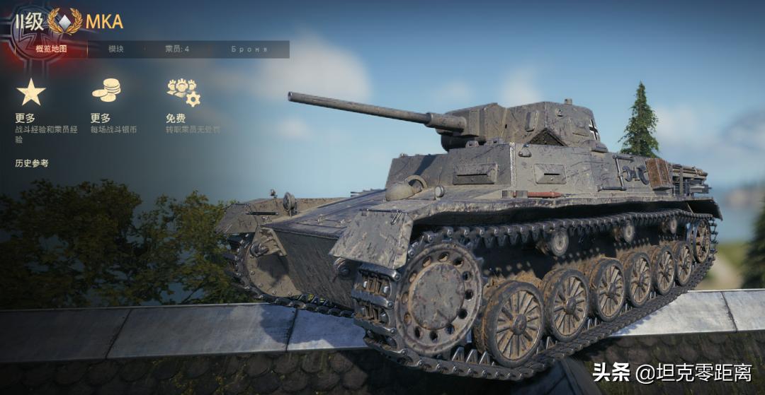 坦克世界全新C系金币重坦等全部12台国服未实装的金币车大盘点