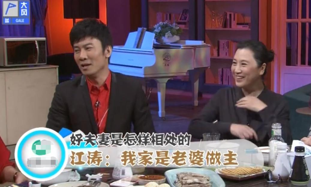 草根歌手江涛简历,青年歌手江涛简历