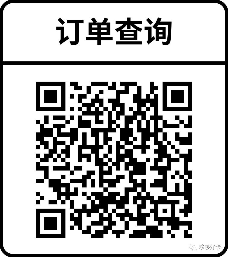 电信春风卡套餐,电信春风卡99元套餐划算吗