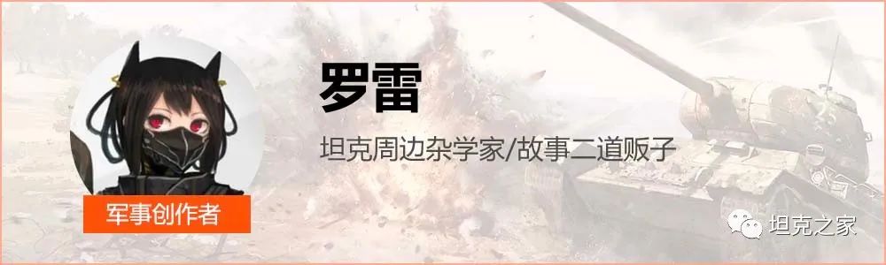 【风格解密】前路艰险，自有查狄伦155“星座”伴您前行！