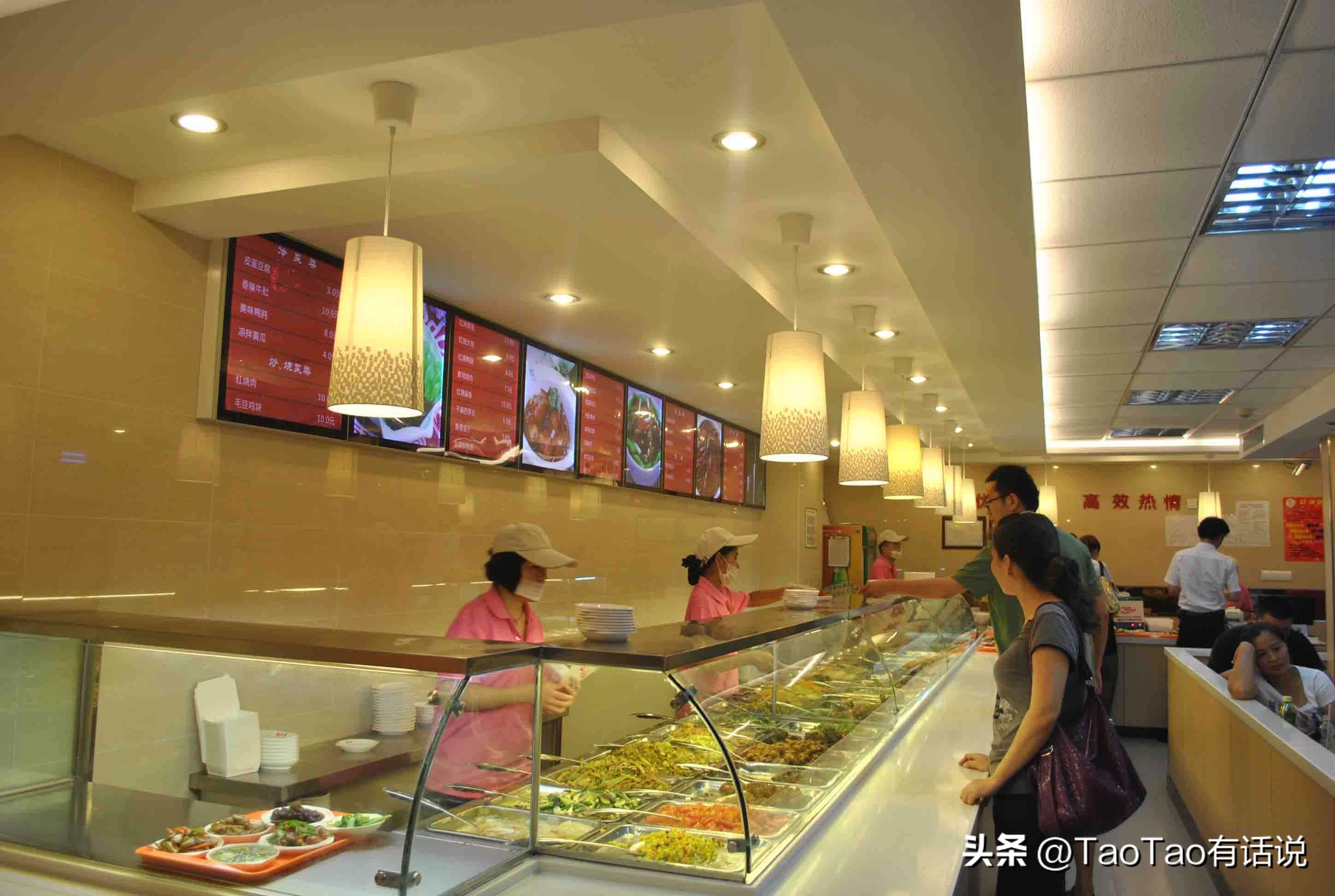 快餐连锁加盟的经营模式,加盟餐饮怎么辨别真假