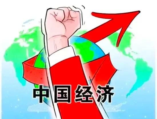 稳股市比稳增长更重要,中央对活跃股市的最新政策