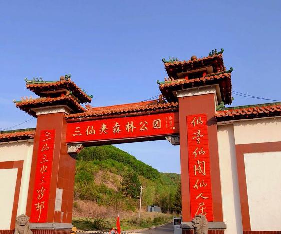 相见恨晚这首歌完整版,原汁原味古色古香的一座小城