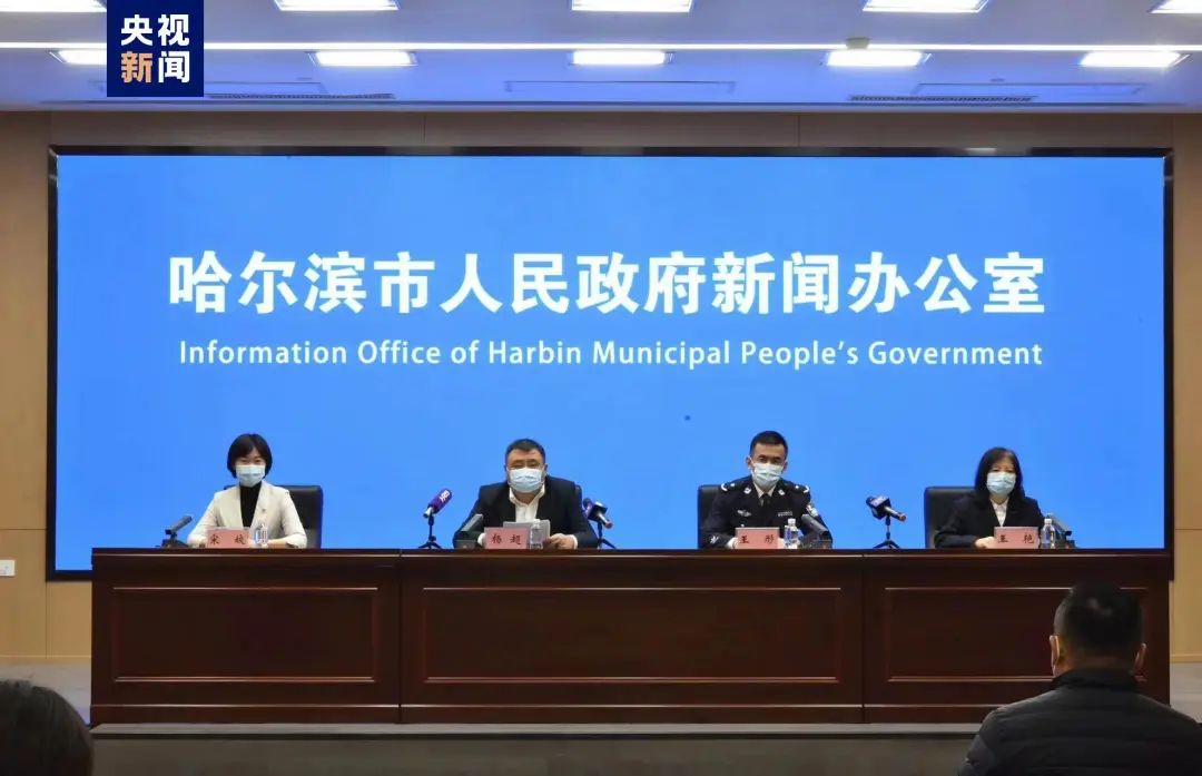 今天核酸检测都有哪几个地方,今天全市核酸检测吗