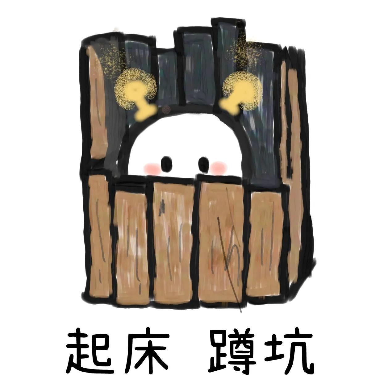 卡通手绘表情包萌图简笔画大全,手绘简笔画简单可爱表情包