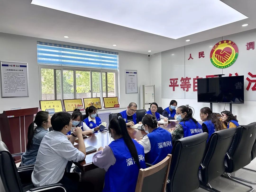 网格化吹哨报到巧解基层治理难题,聚焦乡镇基层社会治理