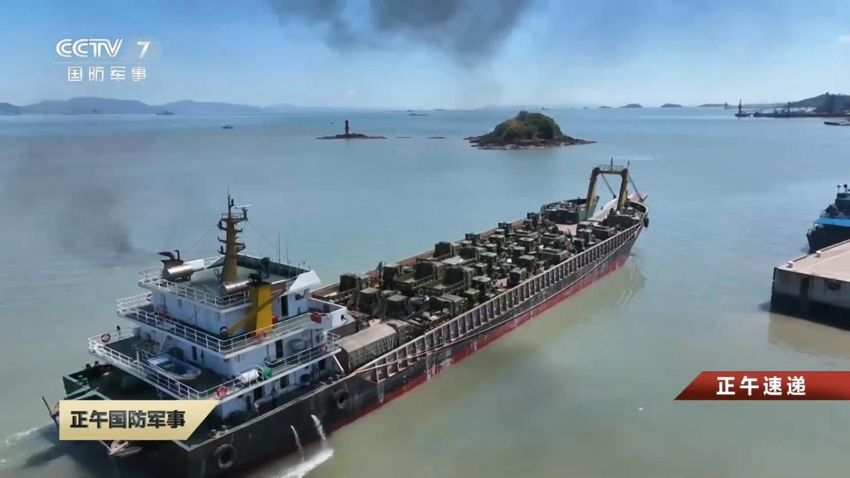 渤海轮渡台海,渤海轮渡参与军演