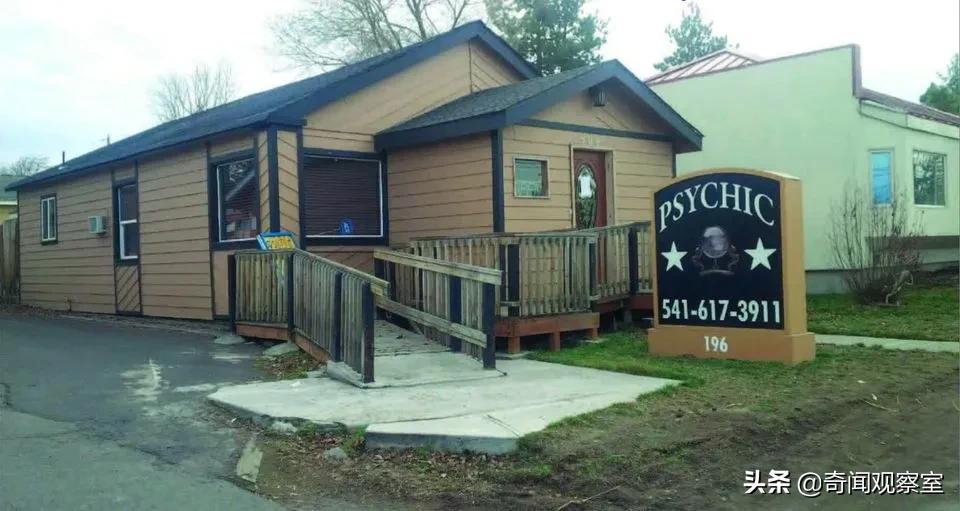 美国最恶心的冒险,美国史上最大的诈骗