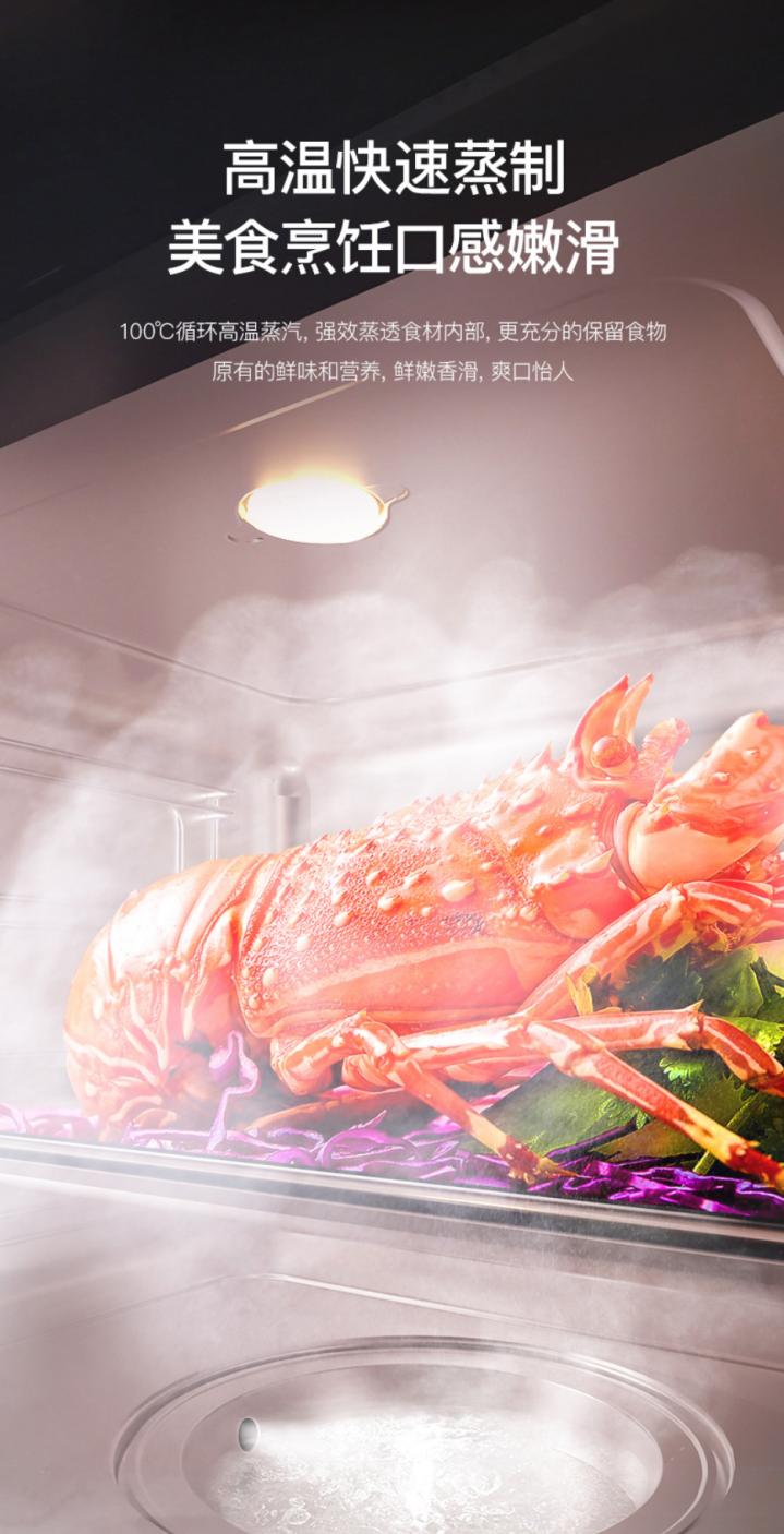 厨电黑马品牌,厨电跑出黑马