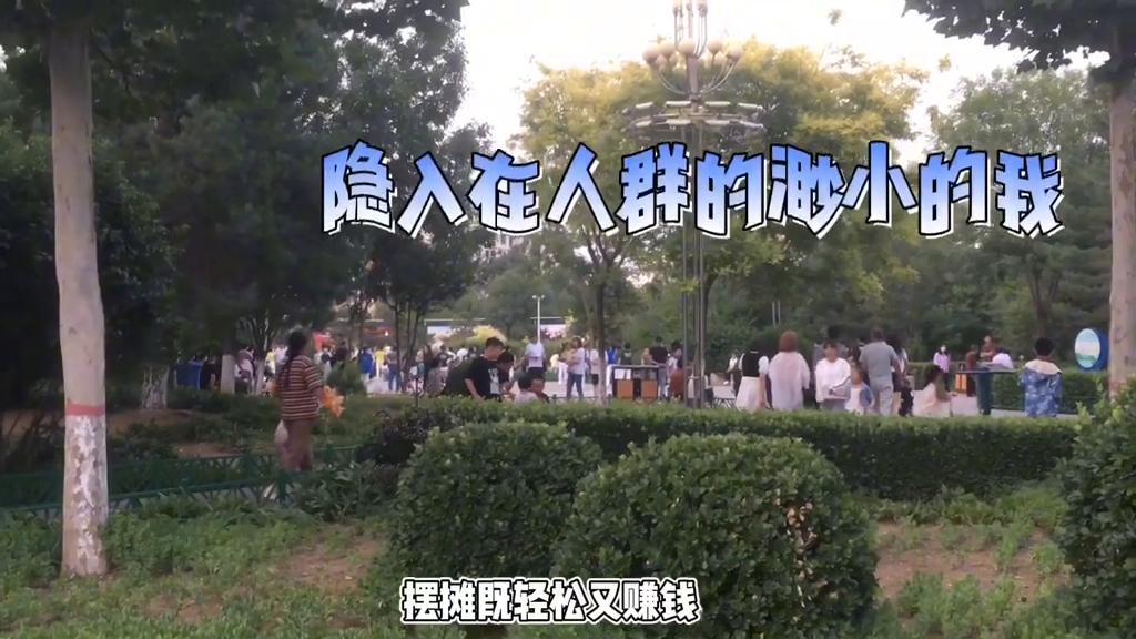 摆摊卖气球不容易,摆摊卖气球的利弊