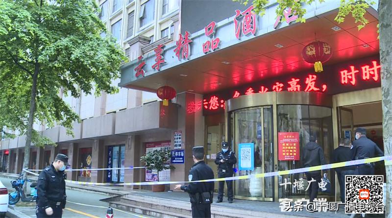 十堰市一酒店被强制腾退,十堰一家酒店被强制腾退