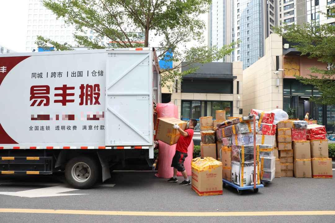 日式搬家步骤与注意事项,日式搬家整理教程