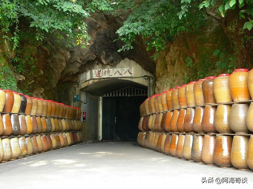 宝岛台湾名酒,宝岛台湾高粱酒