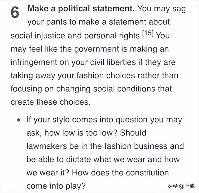 自从拿捏了sagging露臀风，*裤内**都想一天换三条