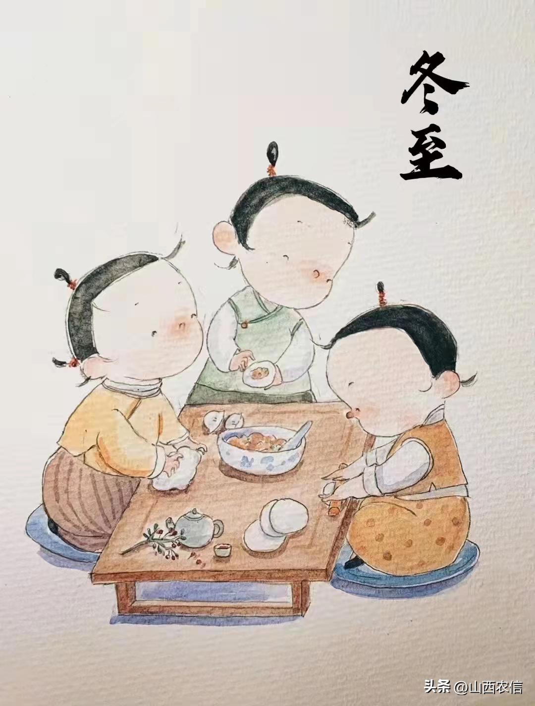 二十四节气冬至视频,冬至二十四节气作品