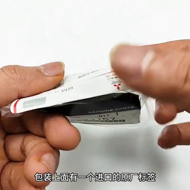 三菱帕杰罗v73前减震顶胶,三菱帕杰罗v97强化聚氨酯胶套