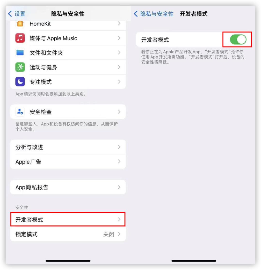 iphone限制旧机型性能,iphone迎来的重大举措