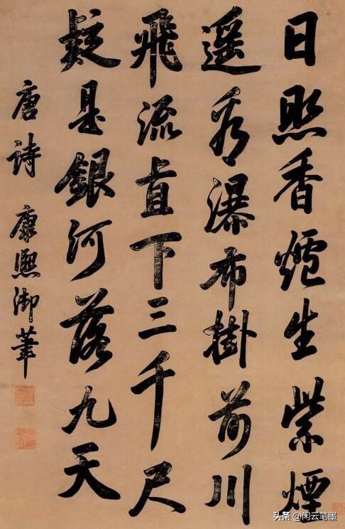 顺治康熙雍正乾隆嘉庆谁最有名,顺治康熙雍正乾隆嘉庆光绪顺序