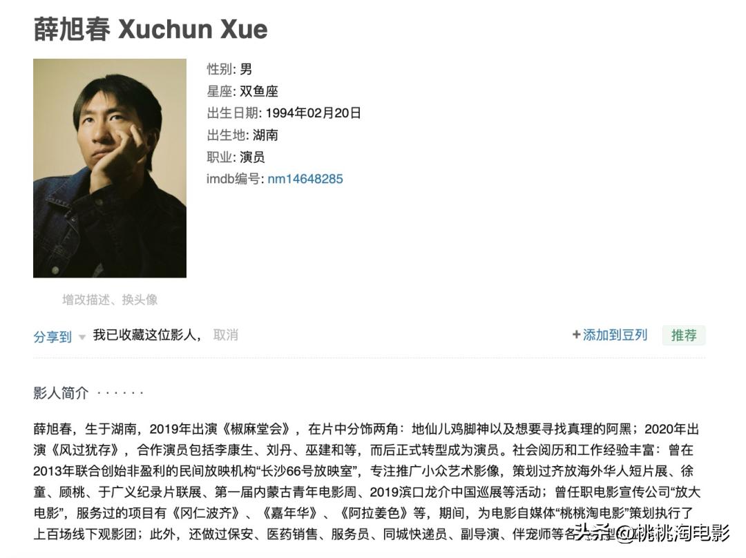 最近院线新片,最新院线新片