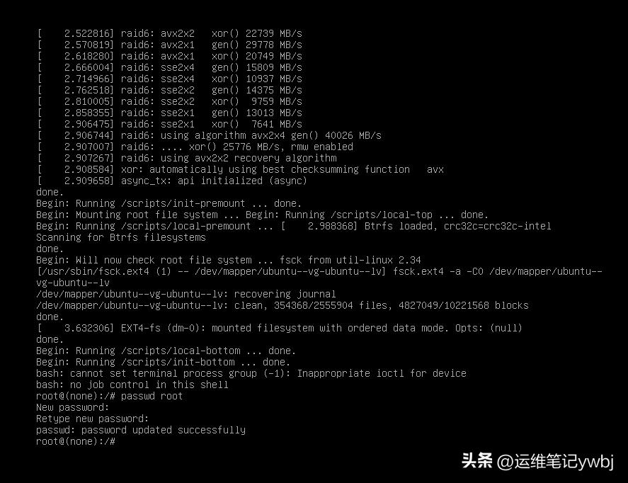 centos7蹇樿瀵嗙爜,centosroot閲嶇疆瀵嗙爜