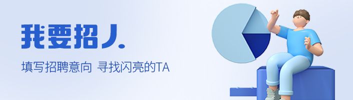 音乐厅保洁招聘,西安音乐厅招聘兼职