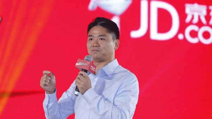 京东直营店是什么店,京东直营店跟旗舰店的区别