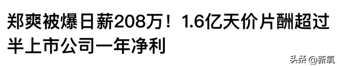 内娱偶像塌房时代少年团崛起,内娱男团塌房