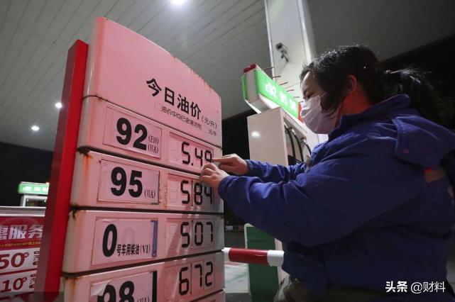 私营加油站油价为何更便宜,为何私营加油站便宜还能洗车