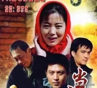 60年代农村爱情片100部电视剧,农村老电视剧大全60到80年代