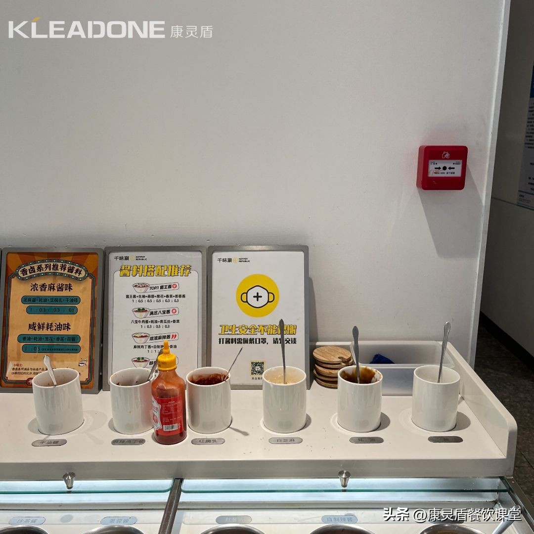 康灵盾无烟火锅台,康灵盾智能火锅厨具