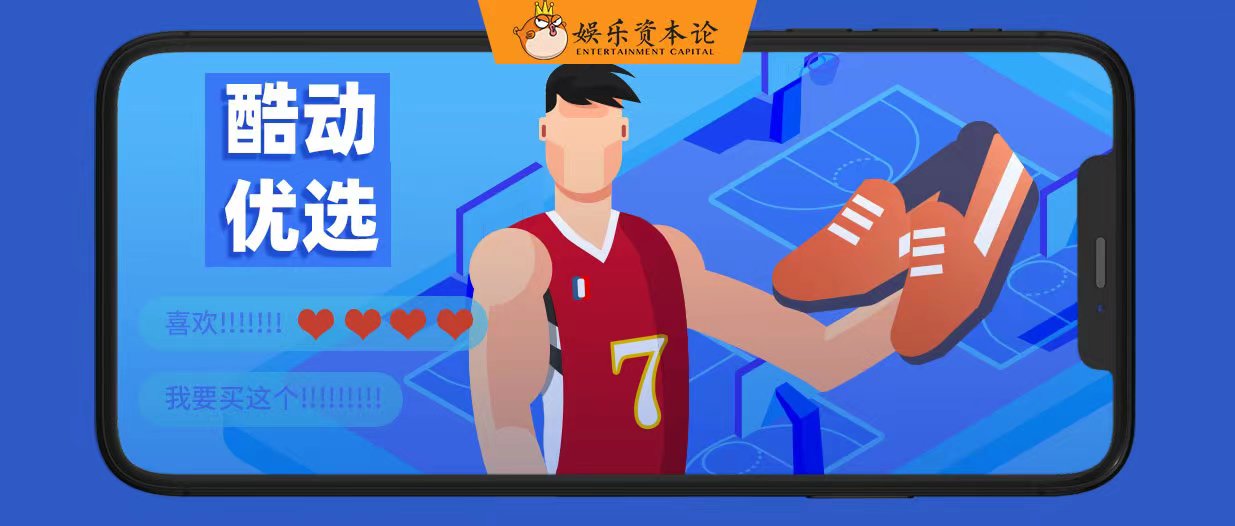 体育苏迪曼杯直播,苏迪曼杯直播间