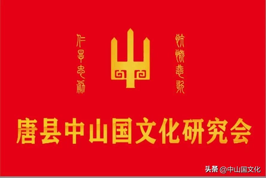 李占才‖华夏史前领袖都有谁