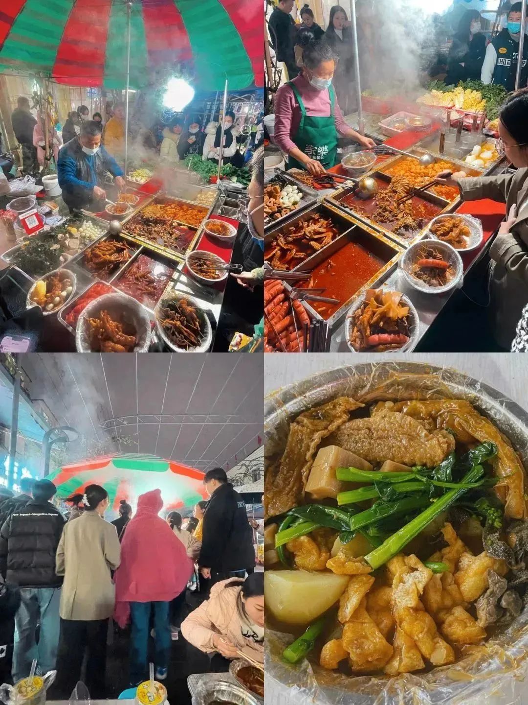 榴莲爱好者去果园,榴莲爱好者来打卡