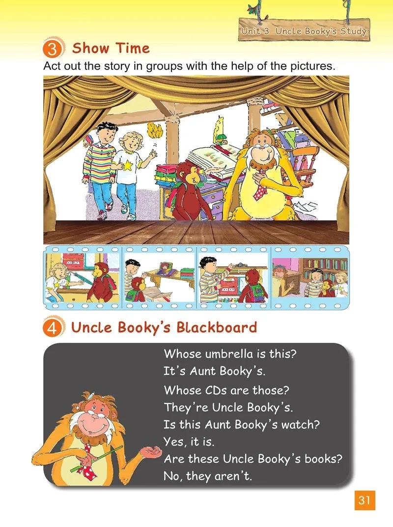 小学英语四年级下册北师大版,北师大版英语电子课本三年级起点