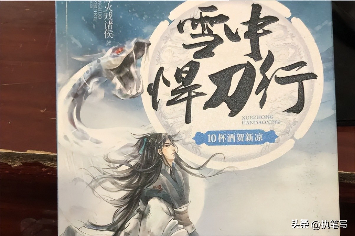 10本阅读量过亿的小说,十本阅读量过亿的小说