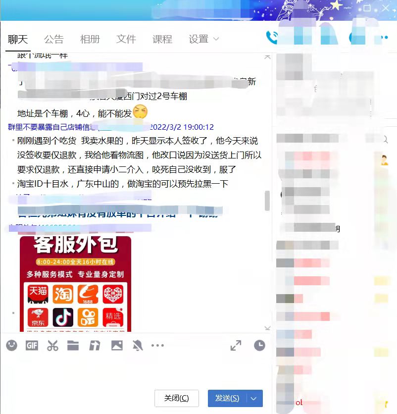 分析有多少土特产遭职业打假,土特产职业打假