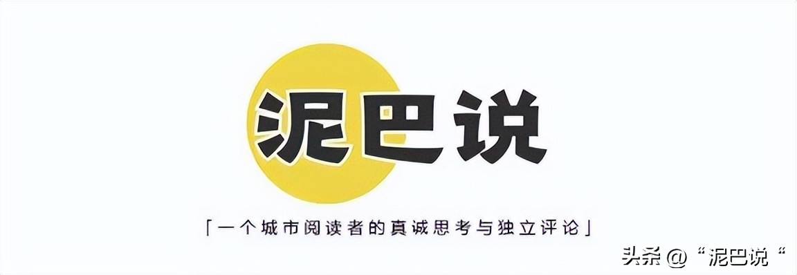 太古里纸包鱼,太古纸包鱼