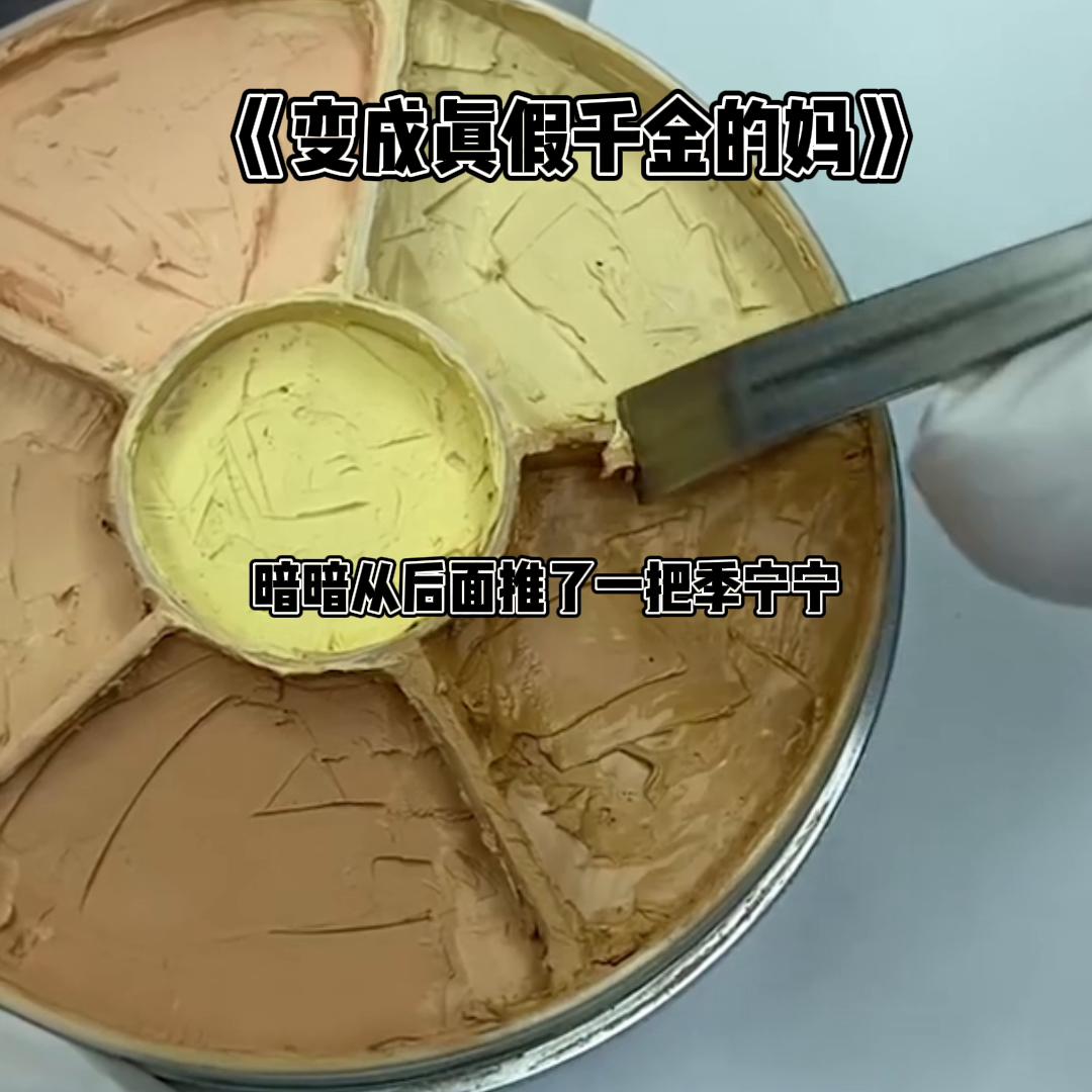 娱乐圈今日推文,今日宜忌小说推文