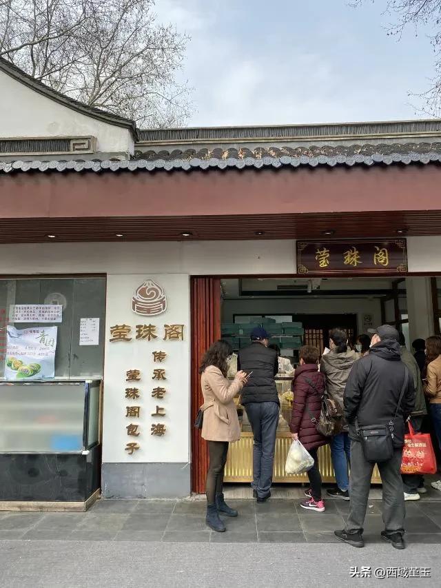 一天卖5000元的包子,一天卖50000个包子