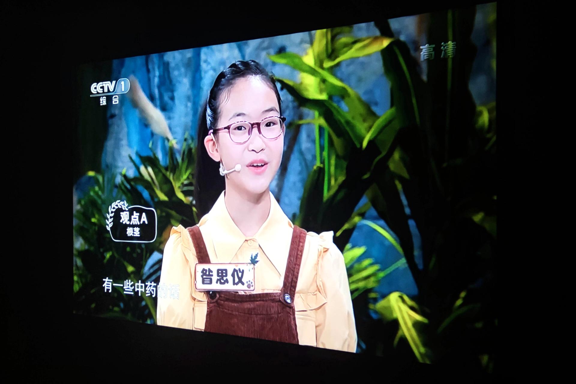 泰捷WEBOXT1投影仪测评,泰捷weboxt1投影仪和m6哪个好