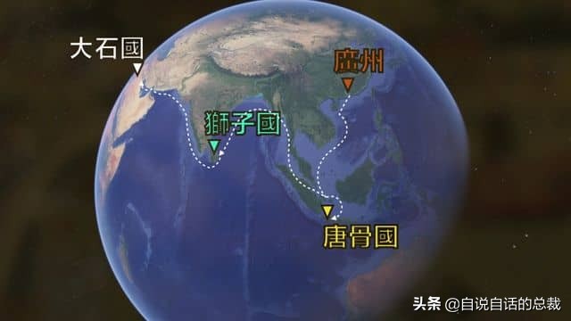 鉴真和尚个人资料,鉴真和尚哪里人