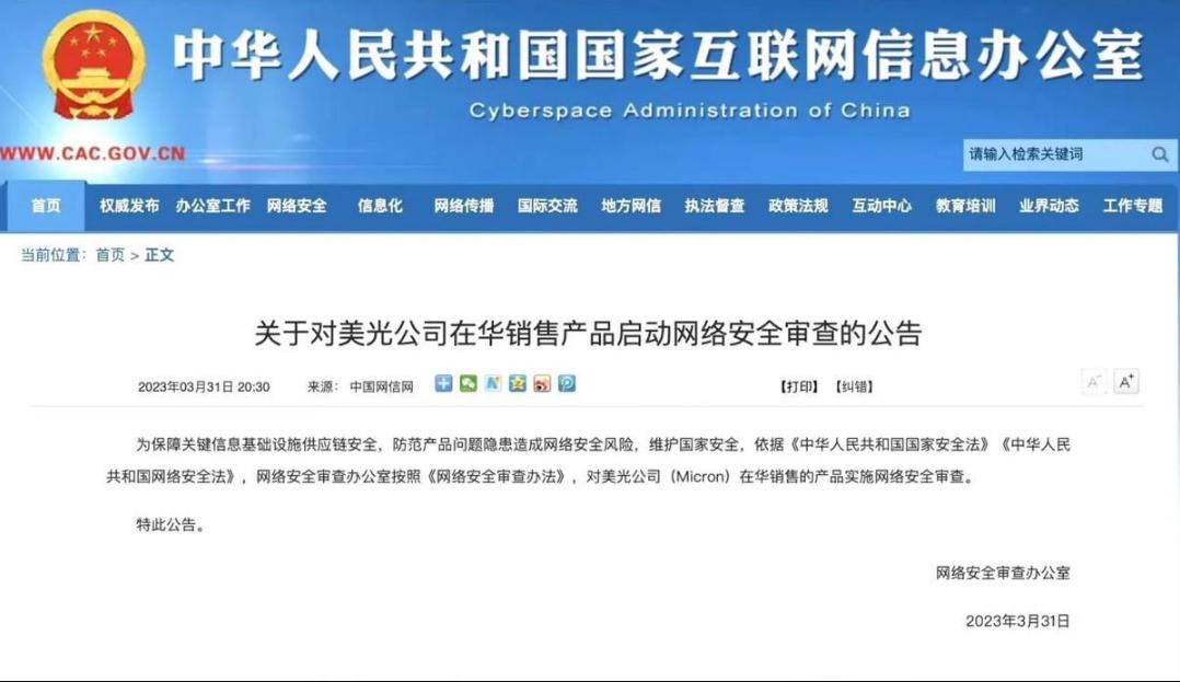 欧洲要求美国买单，美国摊上事了，中国不买了，欧美巨头亏惨了