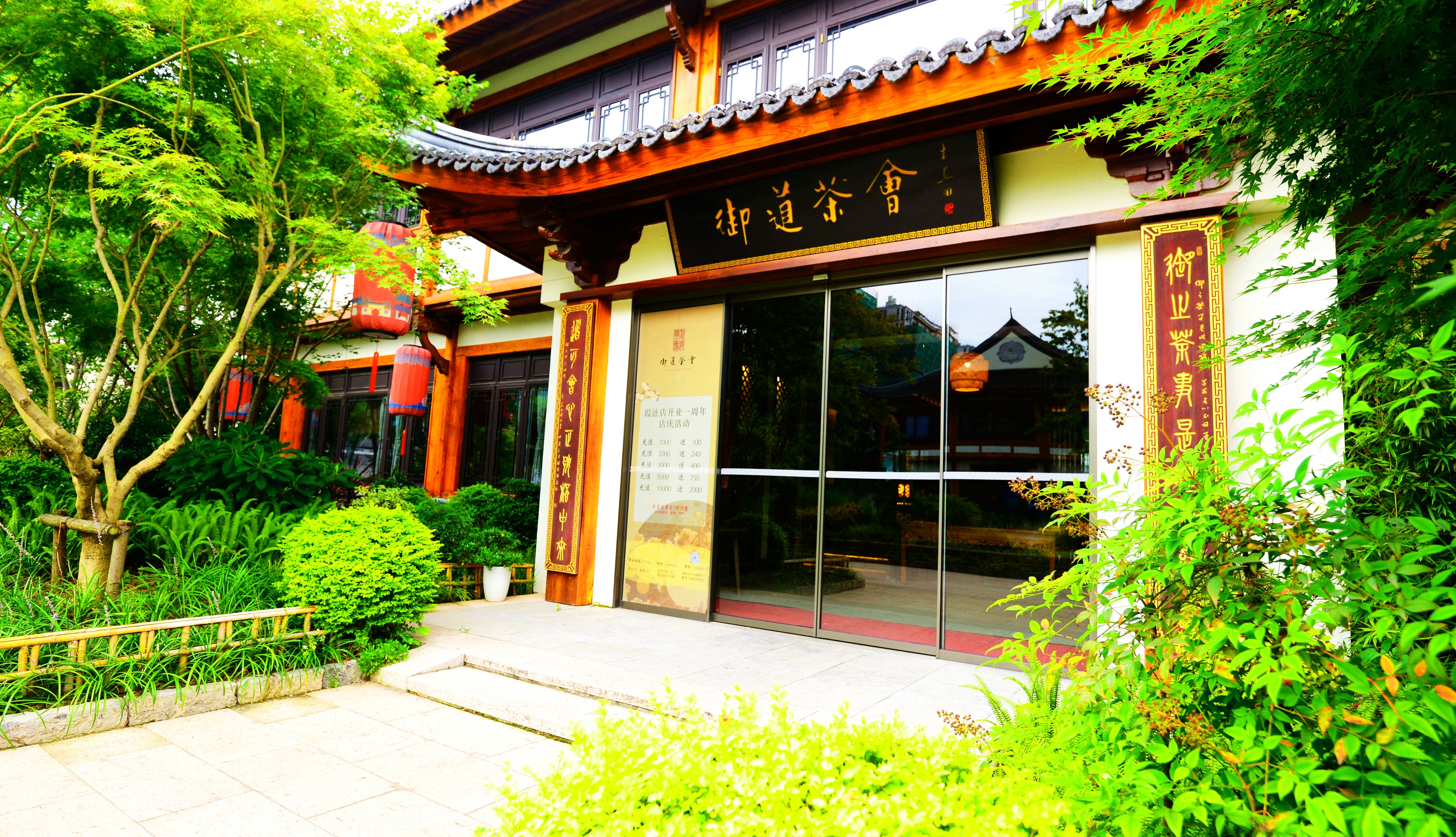 中国古街,20年前的台州葭沚老街