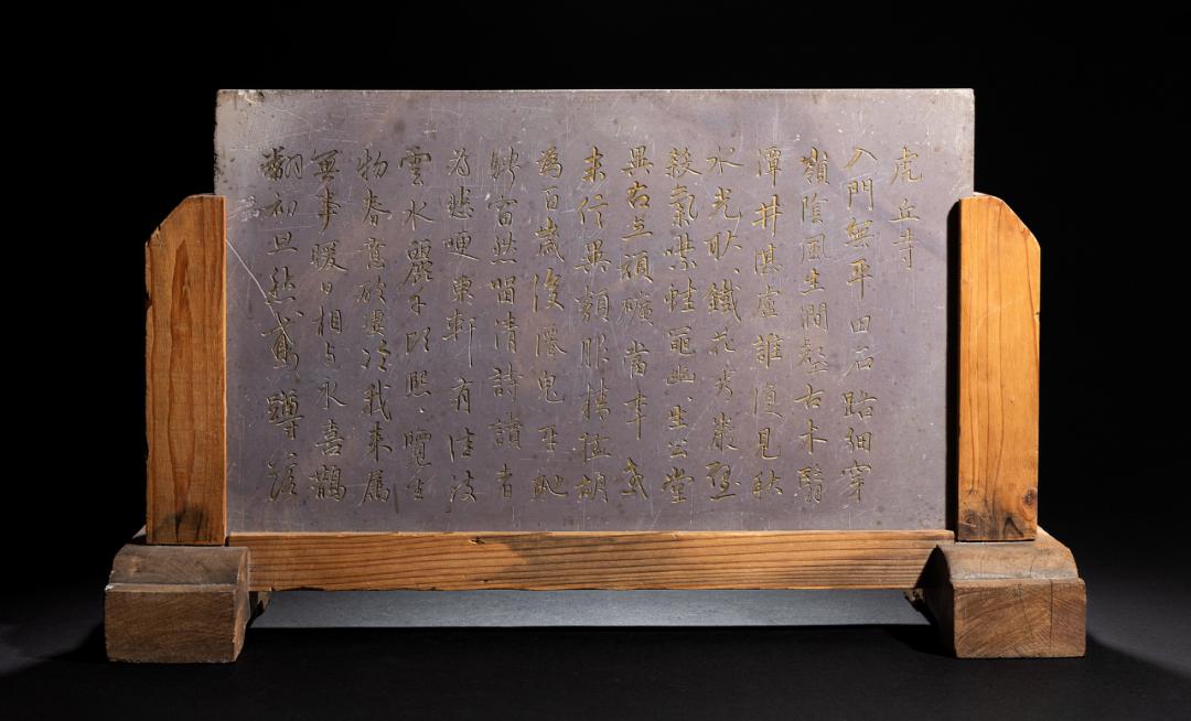 明永乐青花缠枝莲纹大碗拍卖,宣德青花缠枝牡丹纹菱口碗